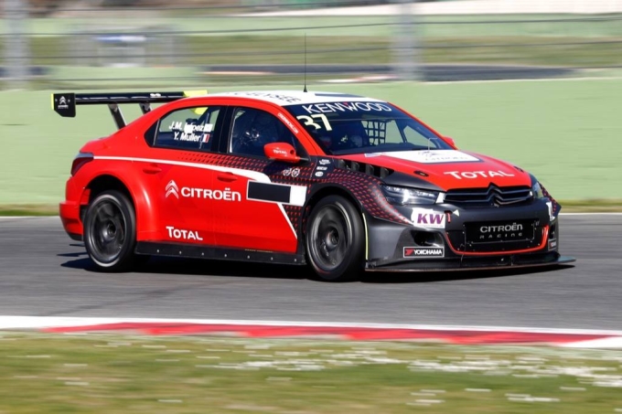 Citroen C-Elysee 2016